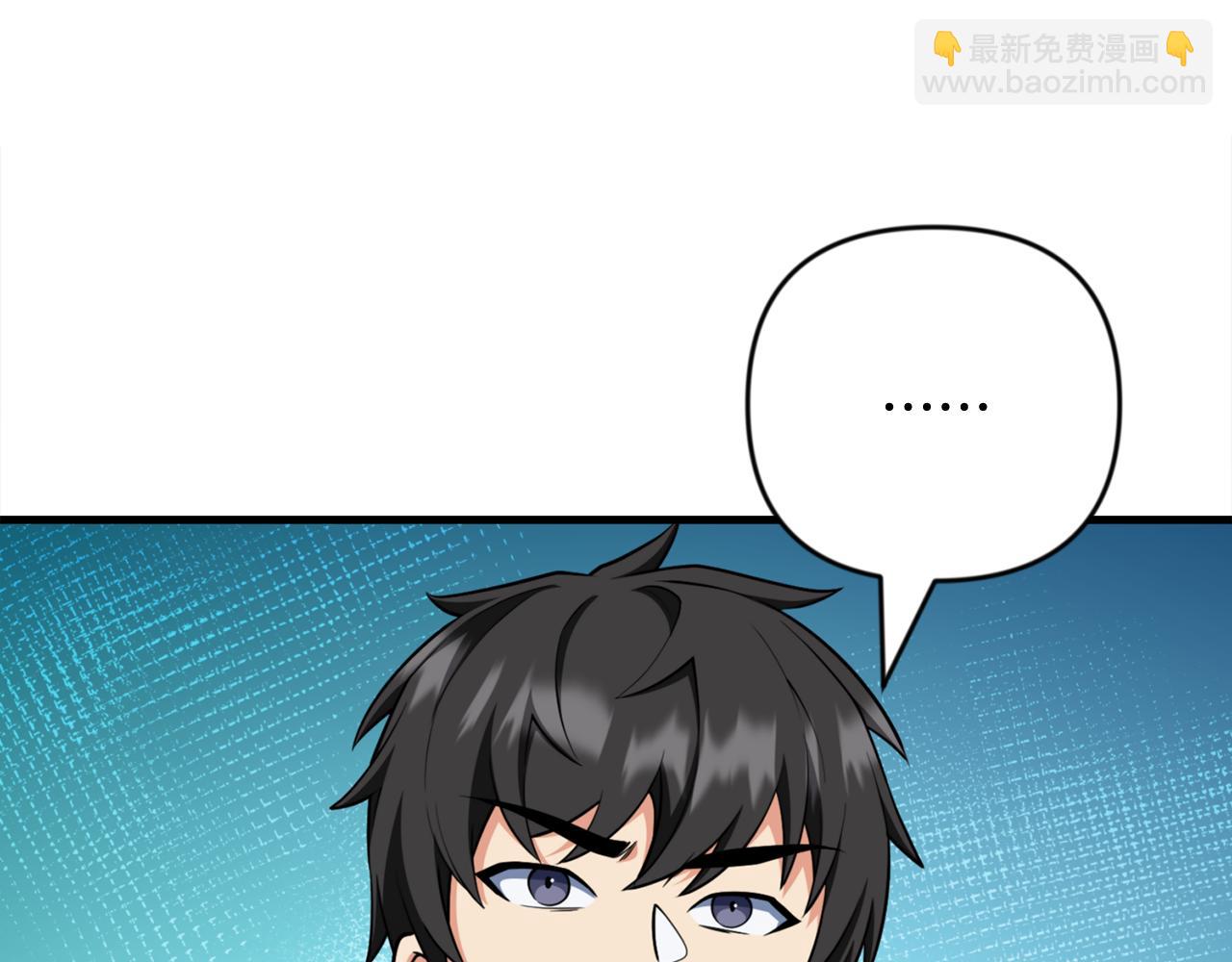 第31话 队长太难了229
