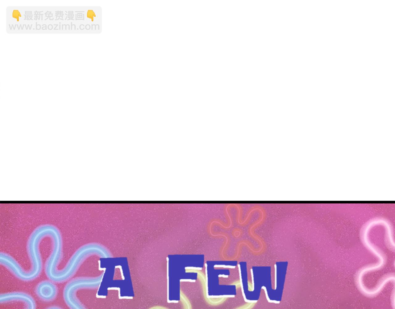 第31话 队长太难了23