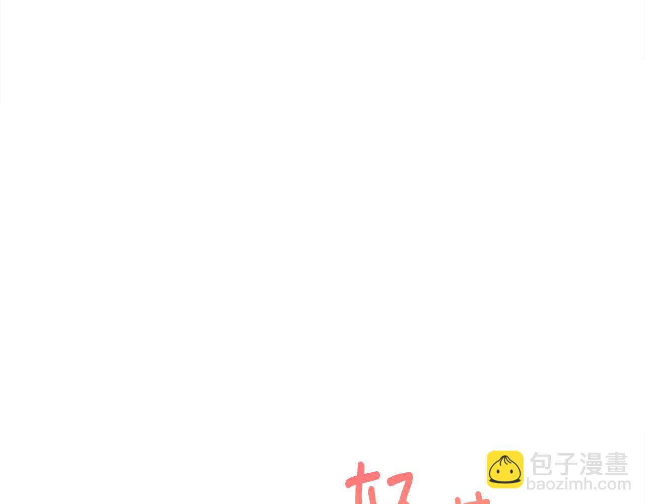 第31话 队长太难了231