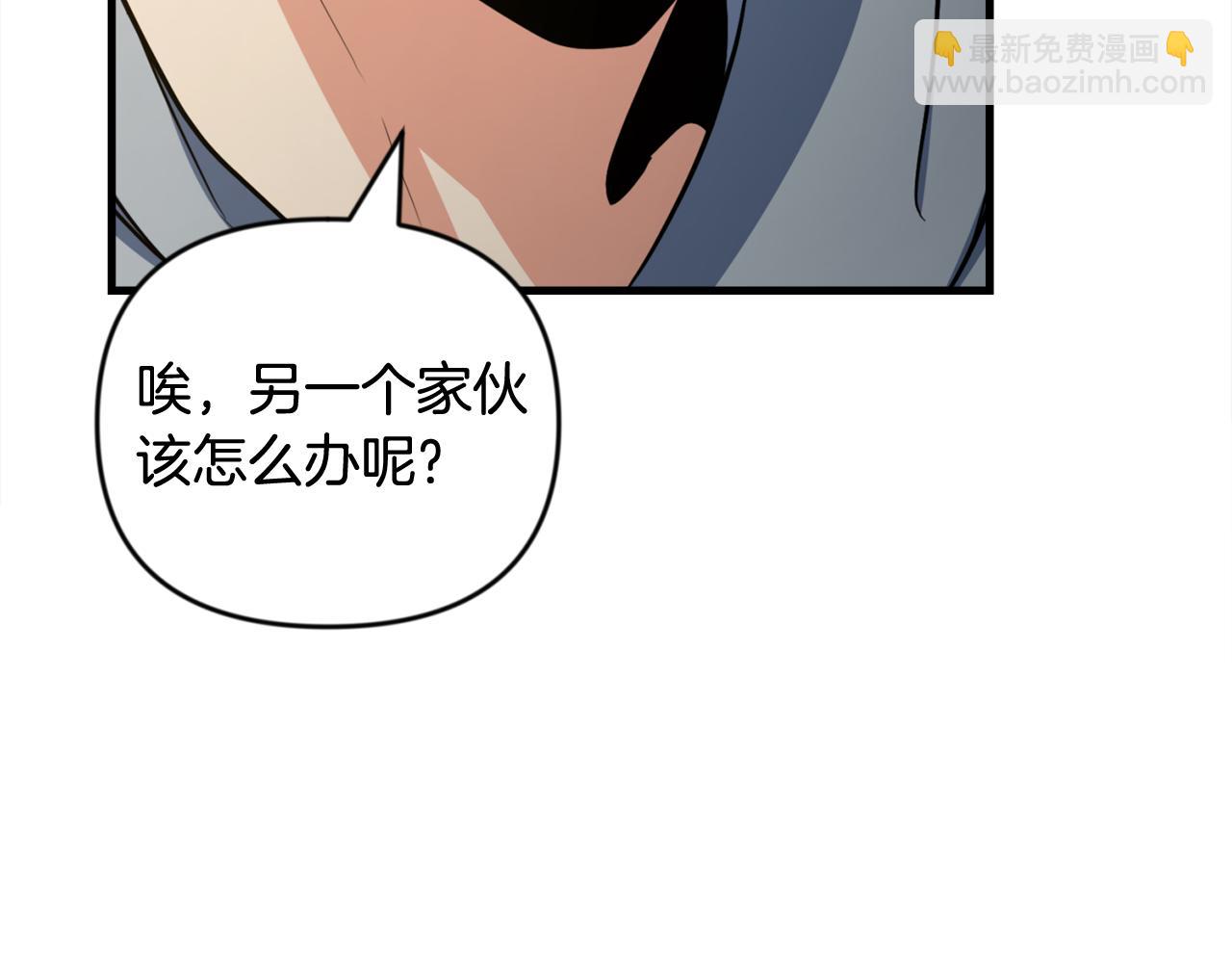 第31话 队长太难了233