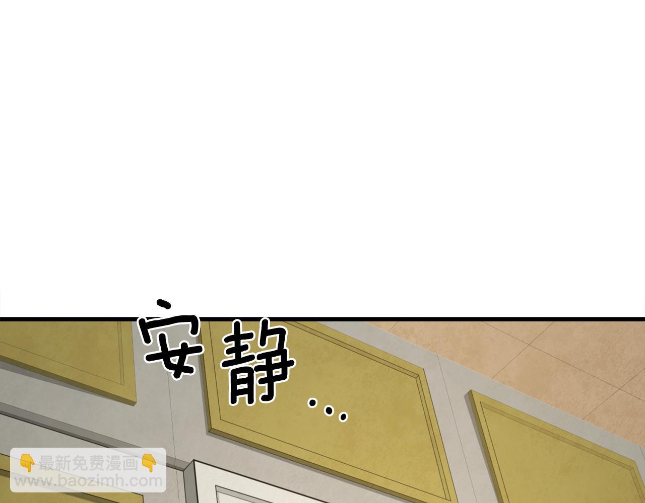 第31话 队长太难了234