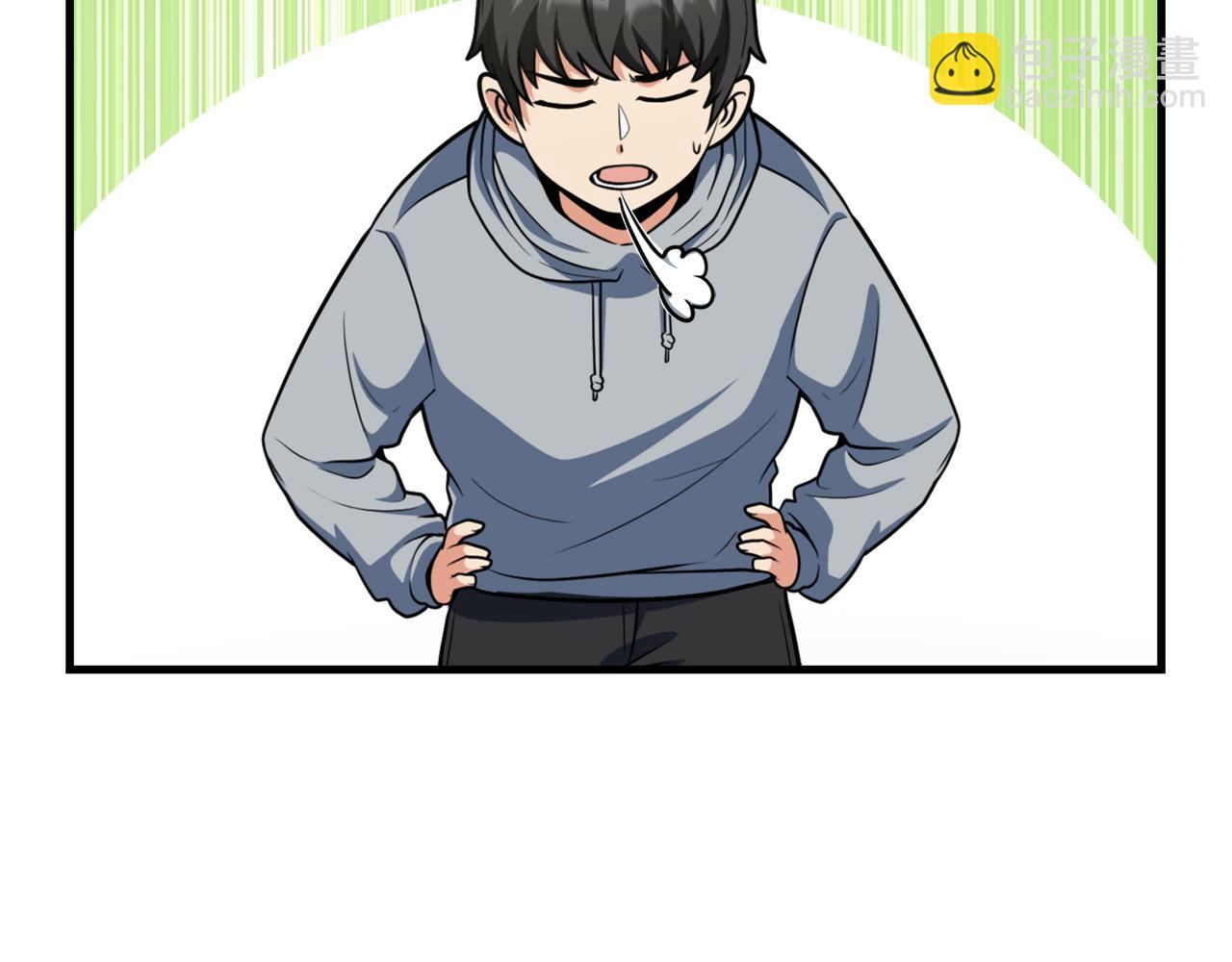 第31话 队长太难了238
