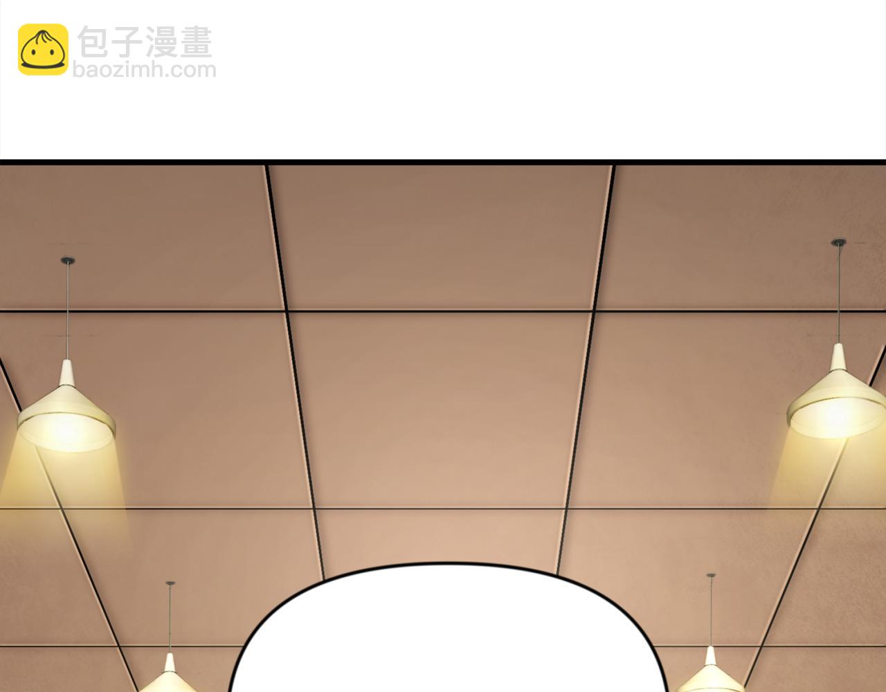 第31话 队长太难了240