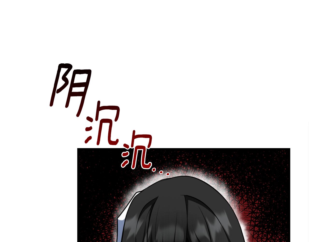 第31话 队长太难了33