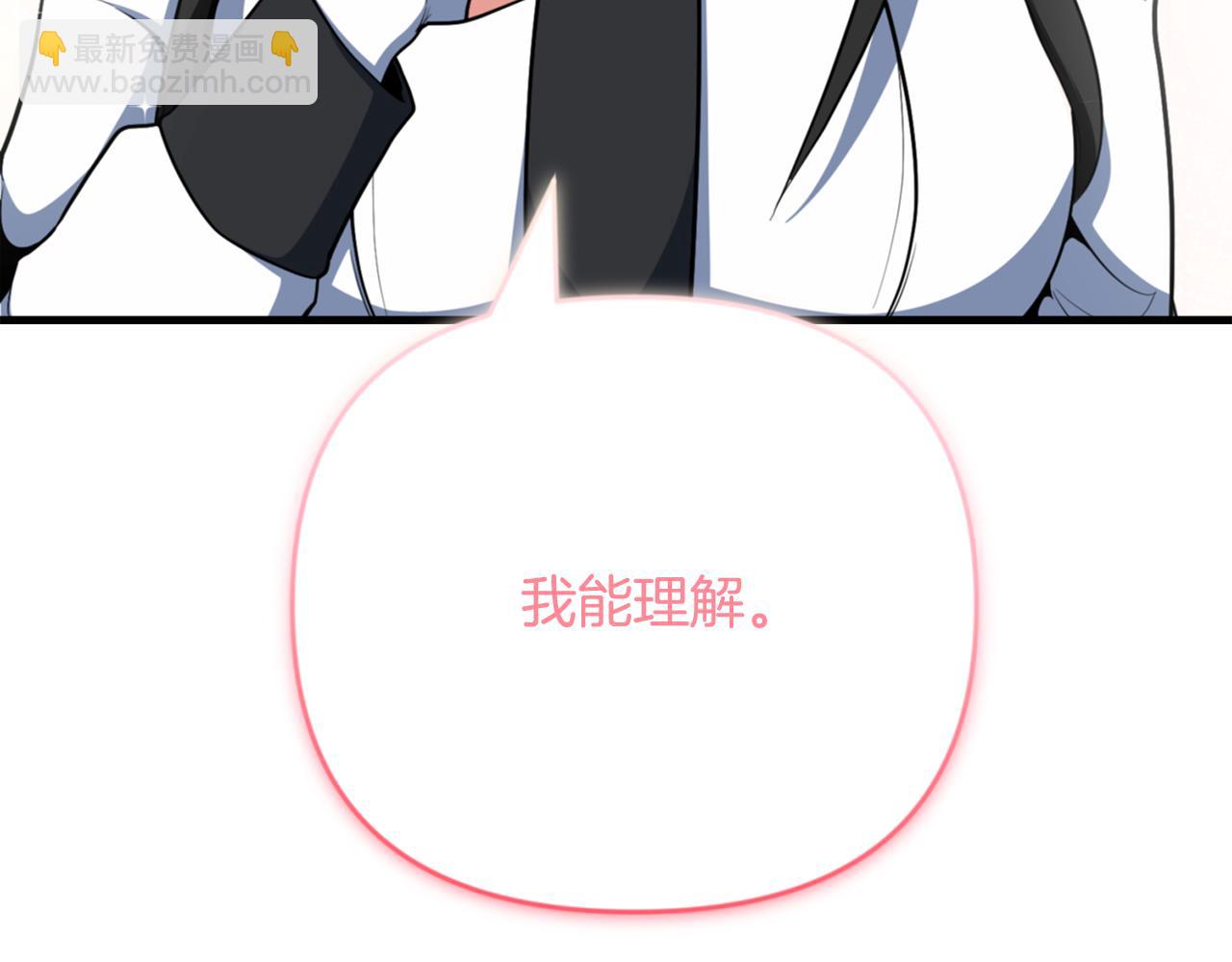 第31话 队长太难了41