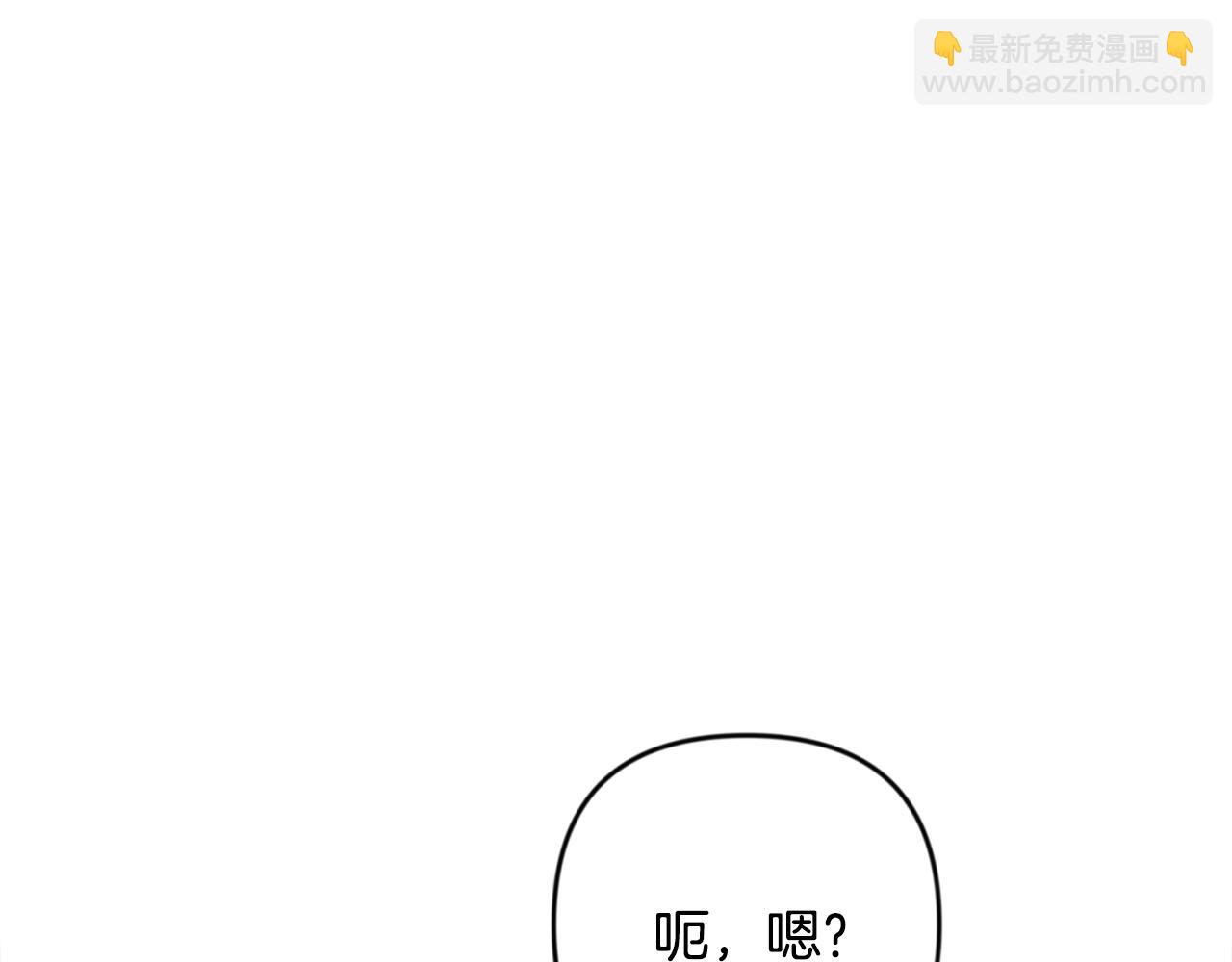 第31话 队长太难了42