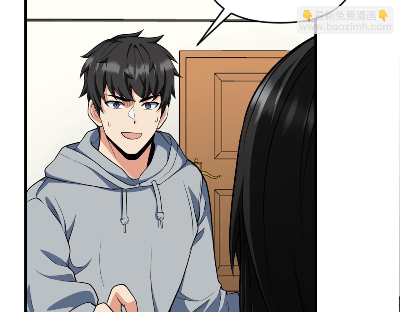 第31话 队长太难了57