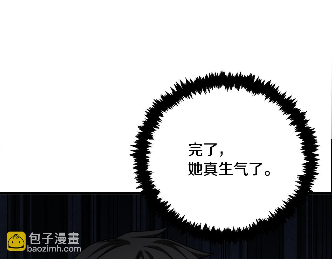 第31话 队长太难了63