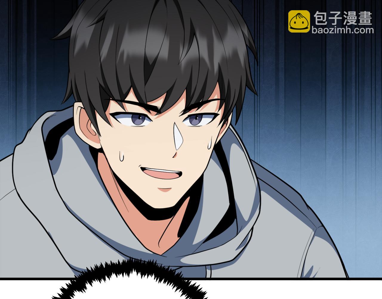 第31话 队长太难了64