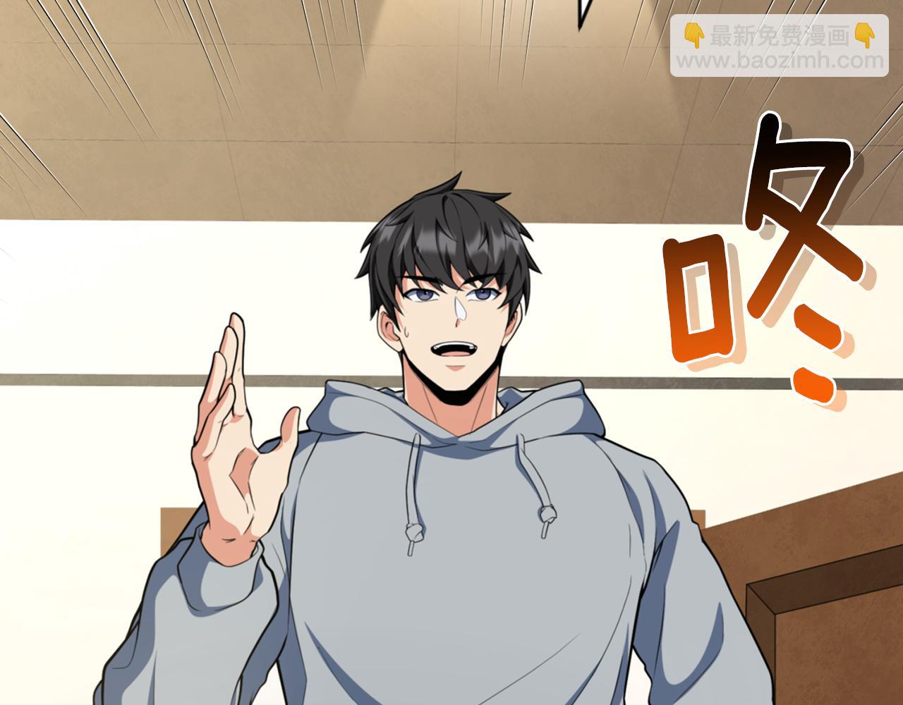 第31话 队长太难了7