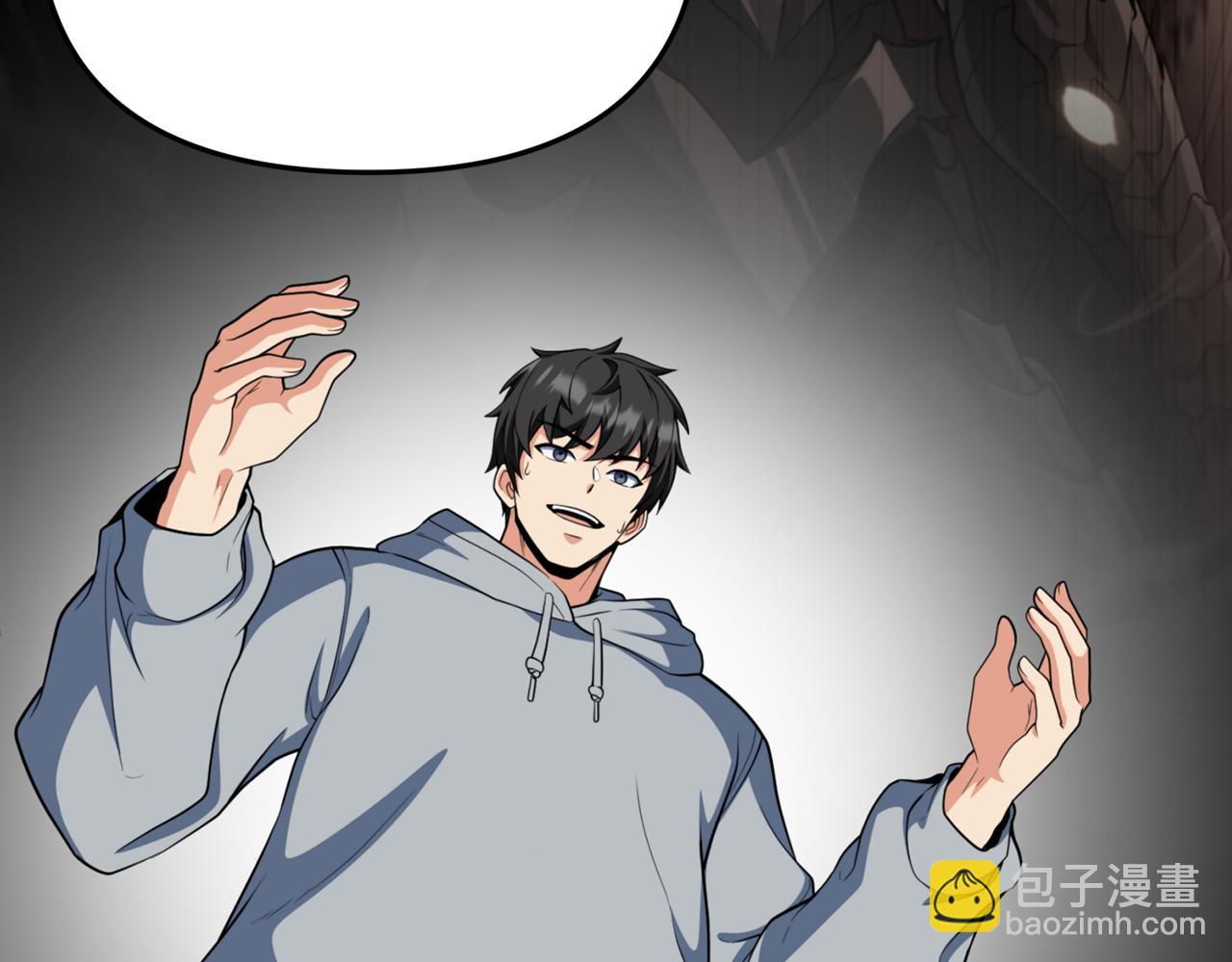 第31话 队长太难了71