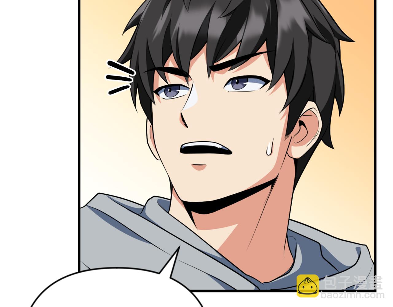 第31话 队长太难了95