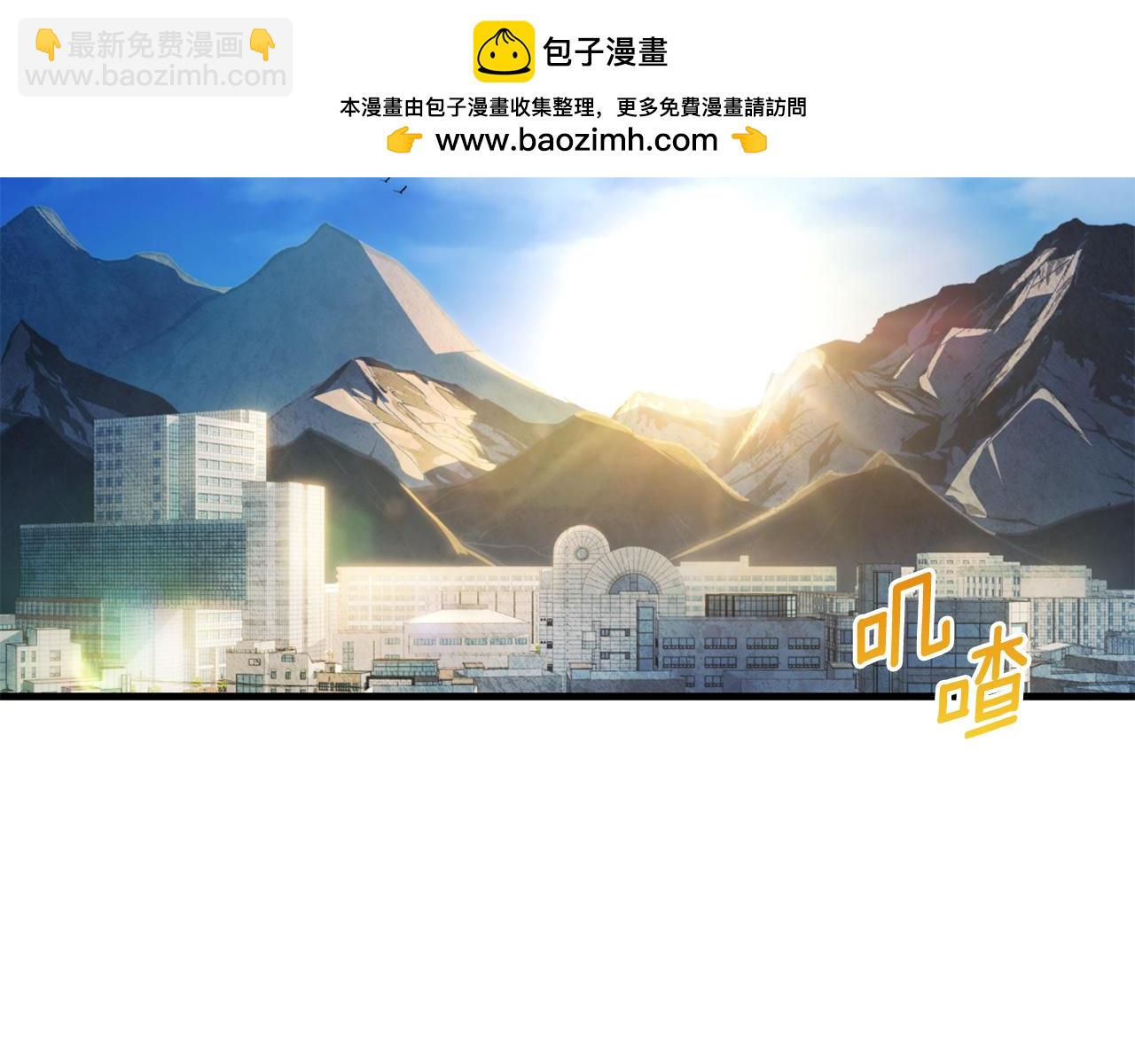 第32话 新生命的诞生1