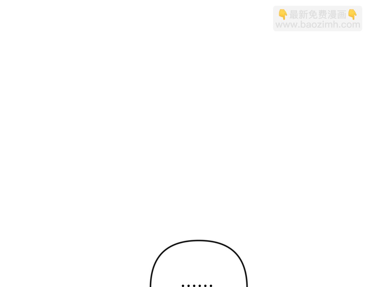 第32话 新生命的诞生121