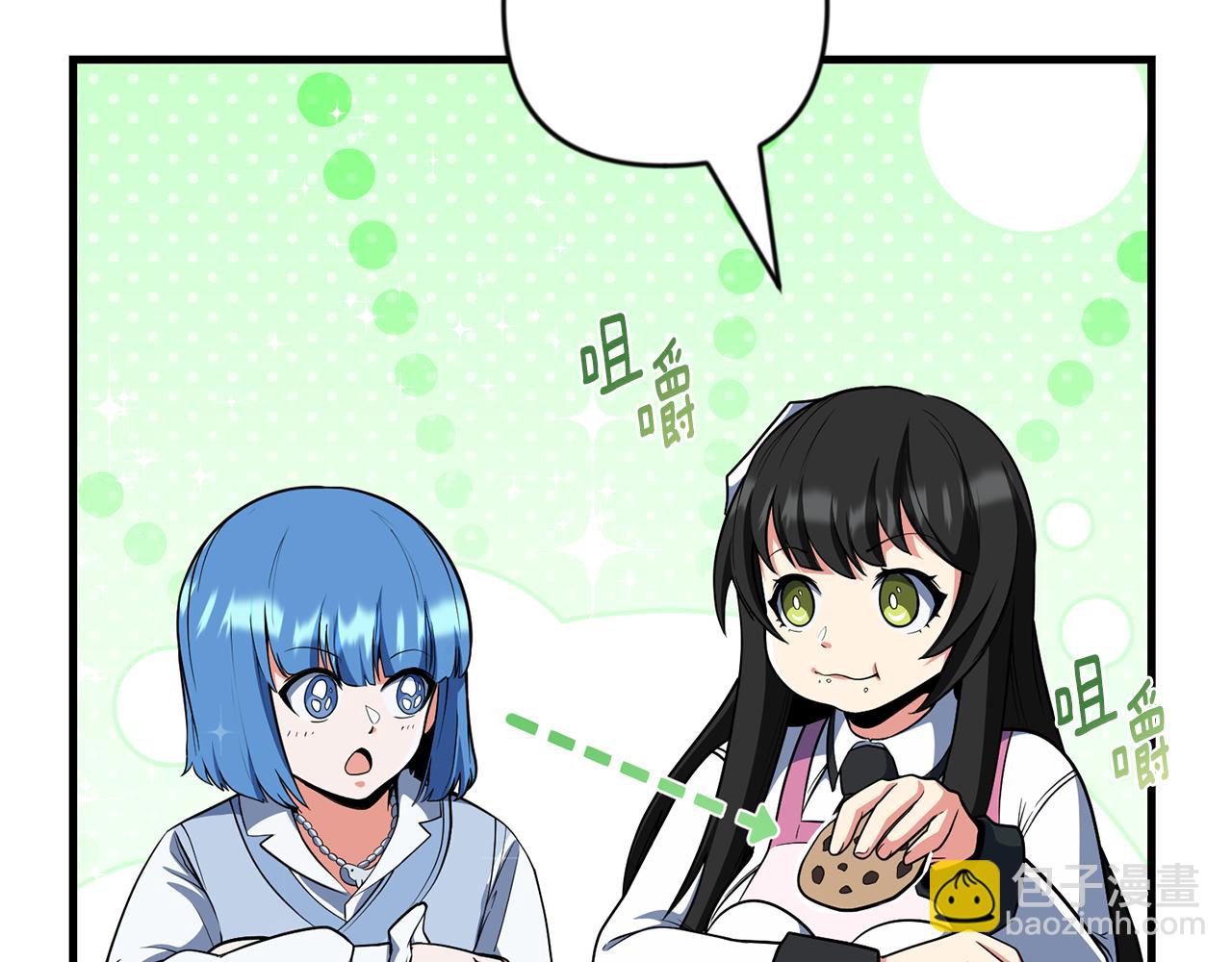 第32话 新生命的诞生122