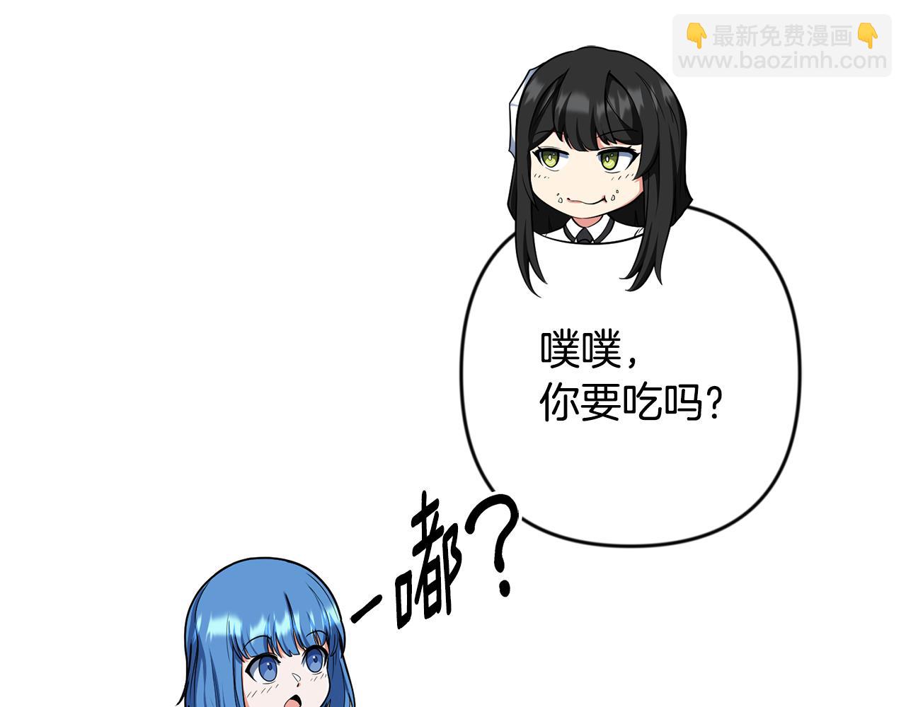 第32话 新生命的诞生124