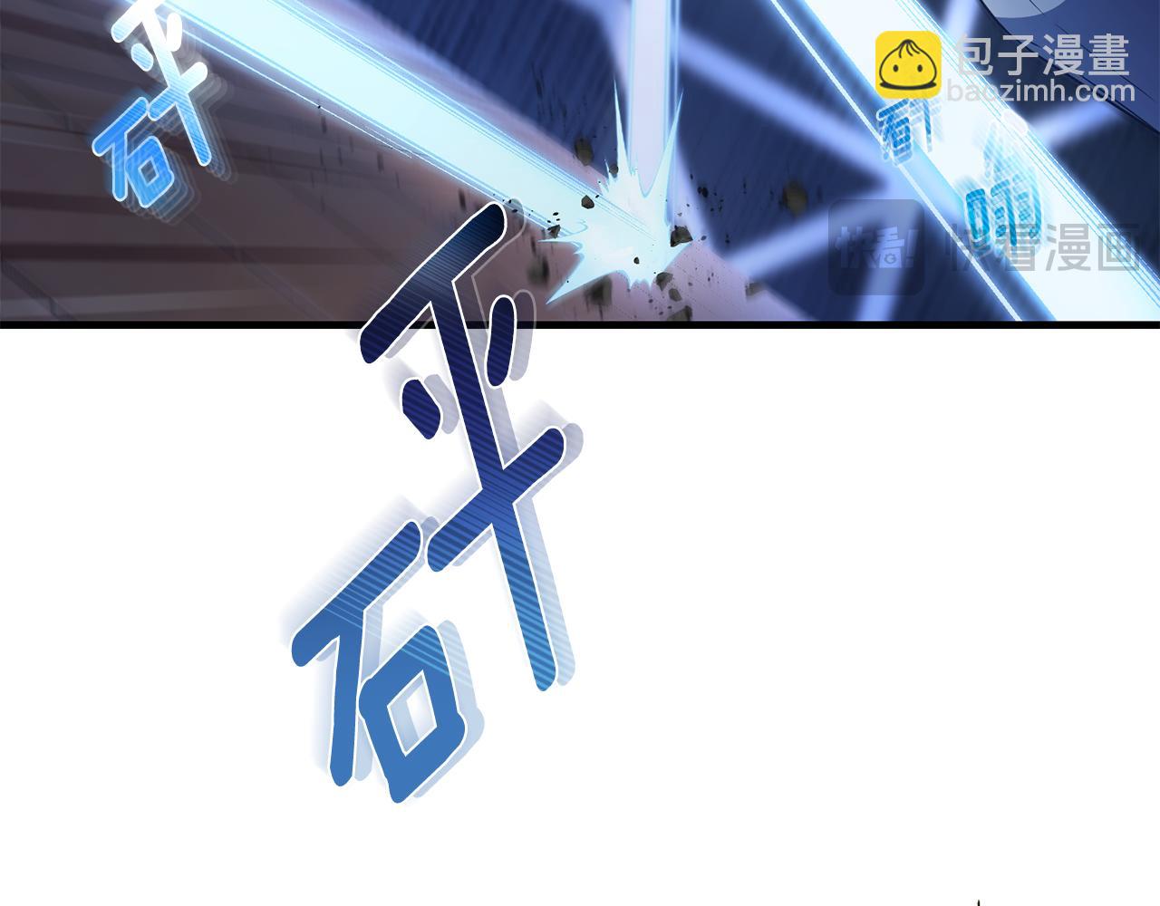 第32话 新生命的诞生133