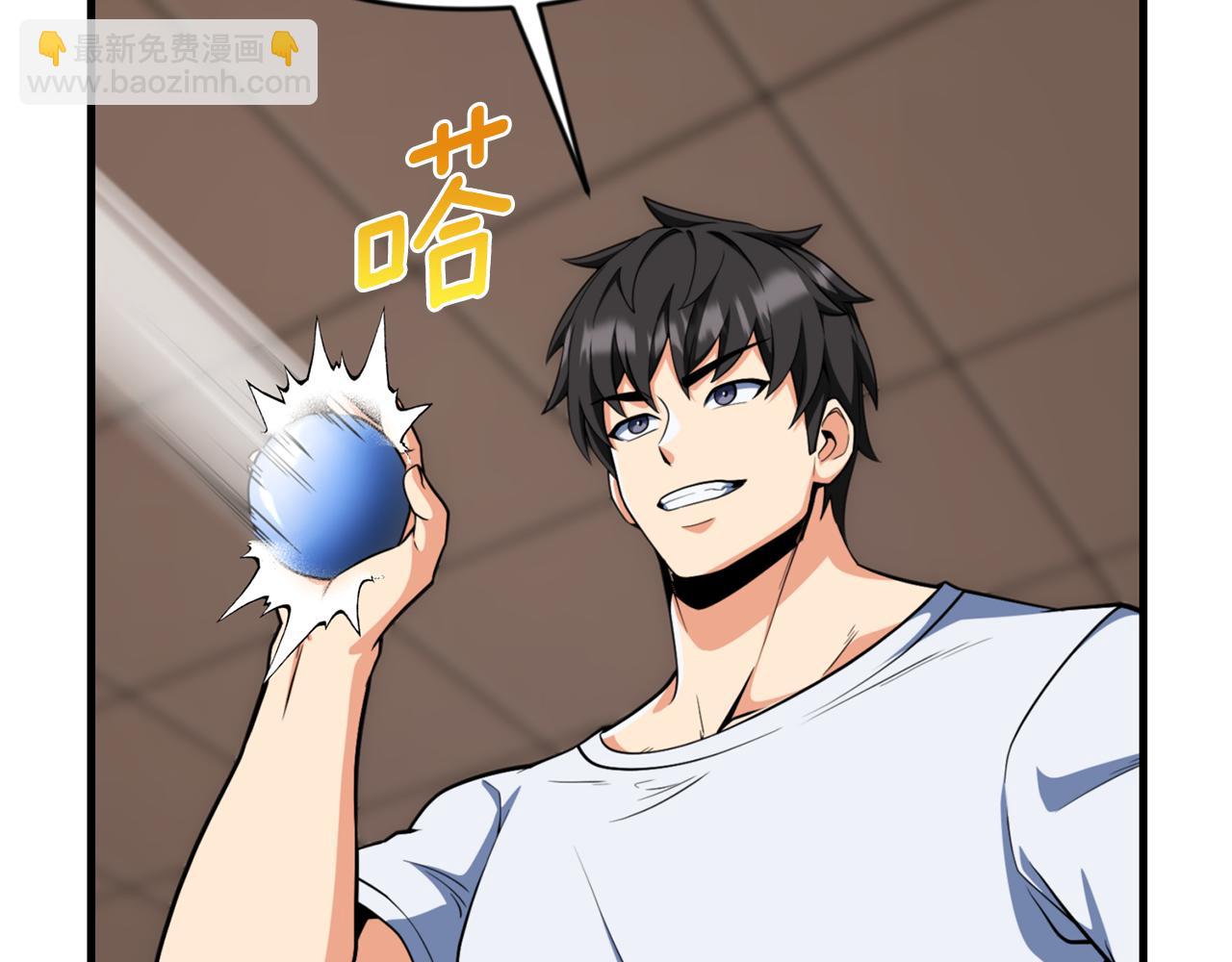 第32话 新生命的诞生139