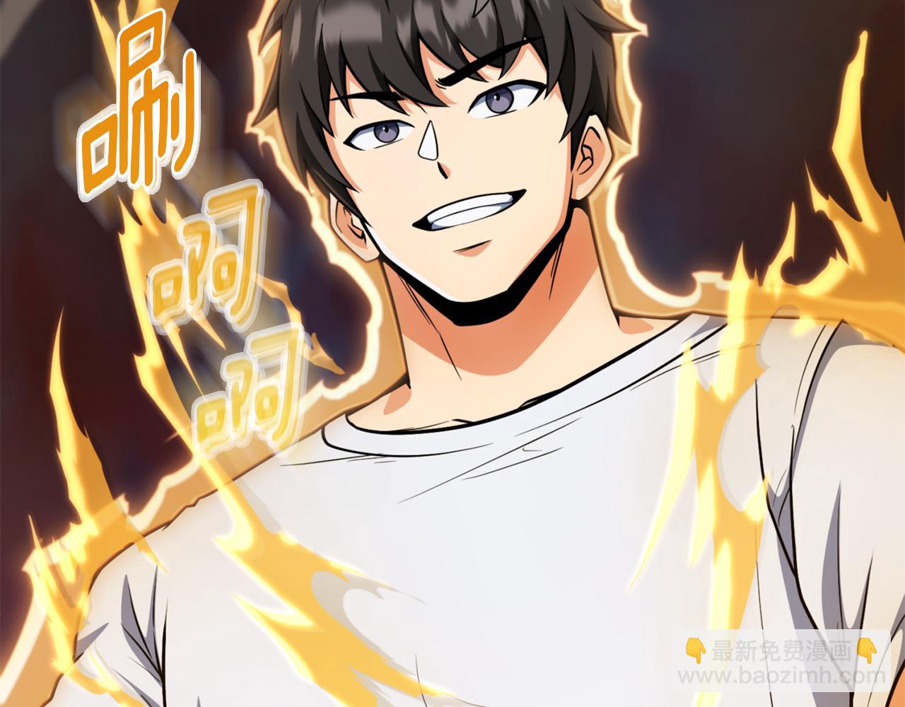 第32话 新生命的诞生148