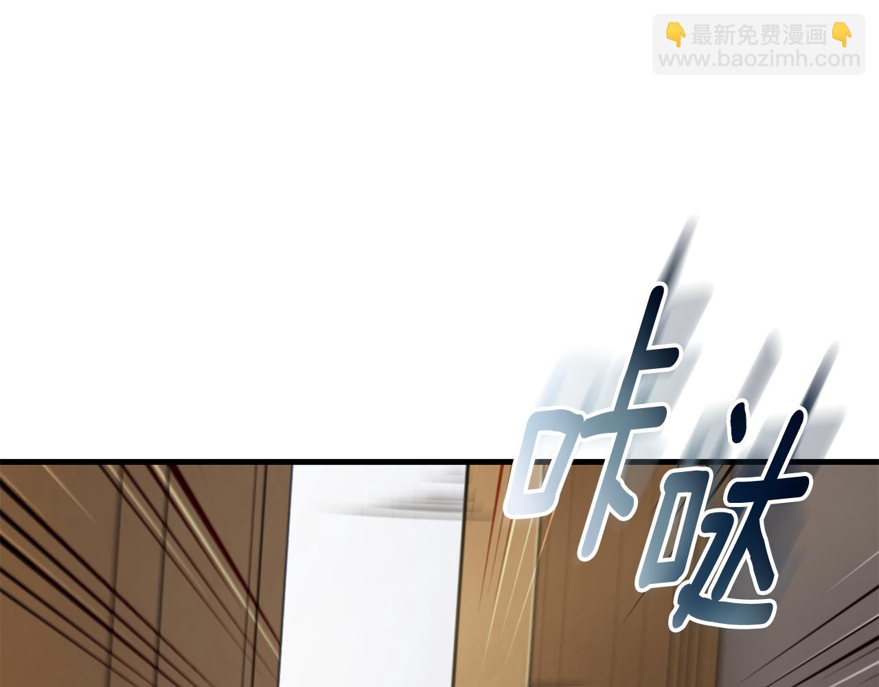 第32话 新生命的诞生151