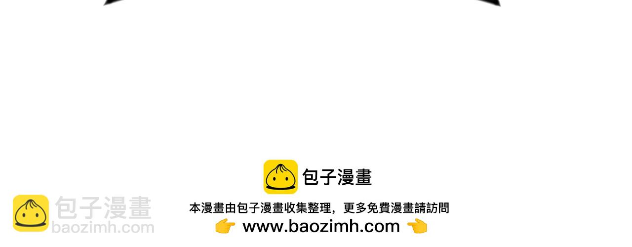 第32话 新生命的诞生161