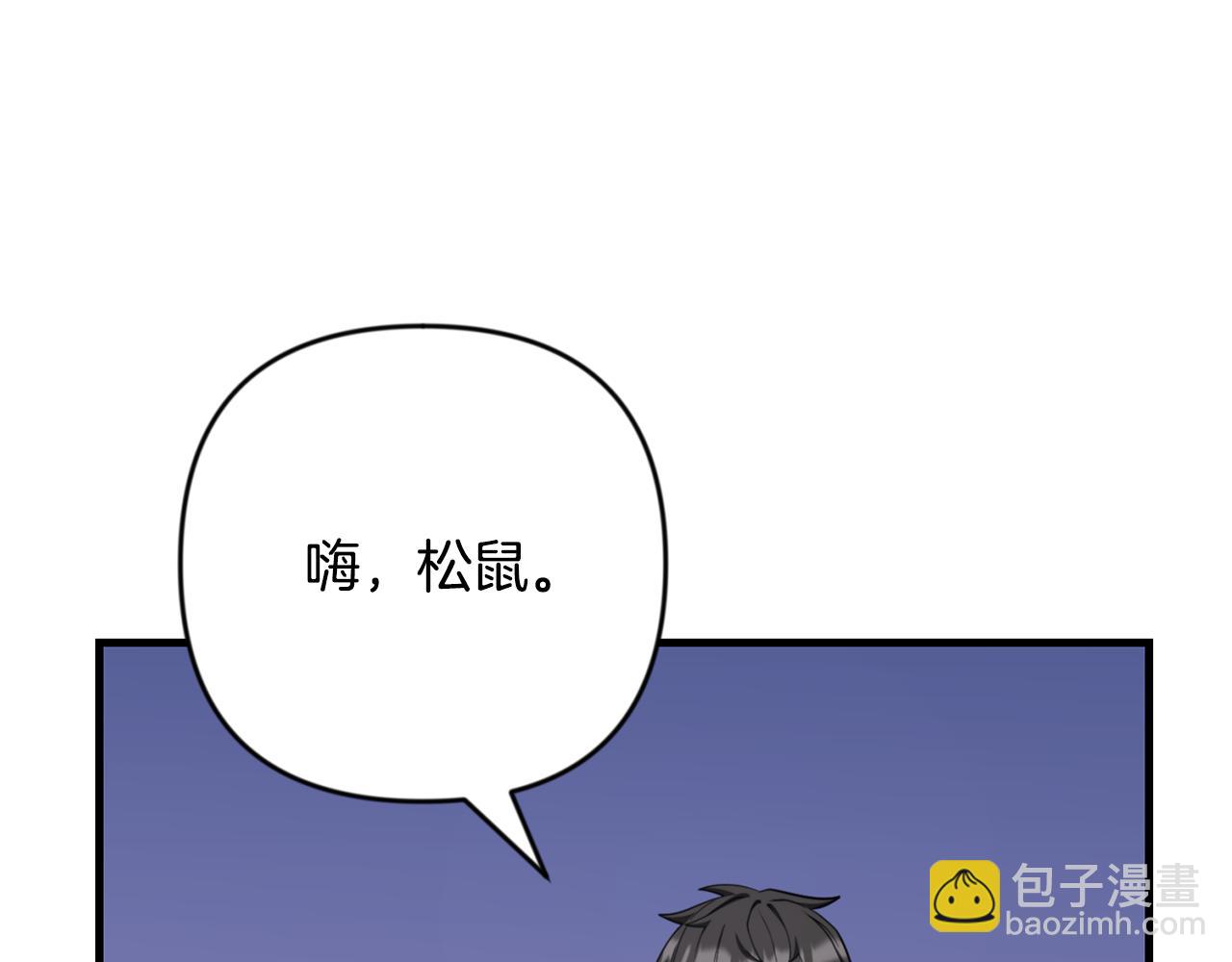 第32话 新生命的诞生162