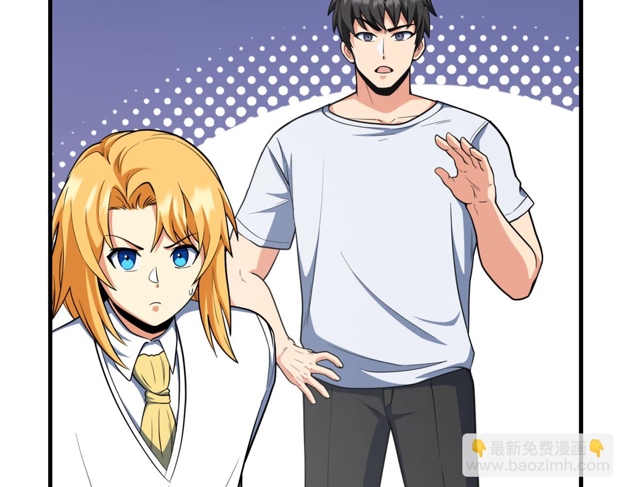 第32话 新生命的诞生163