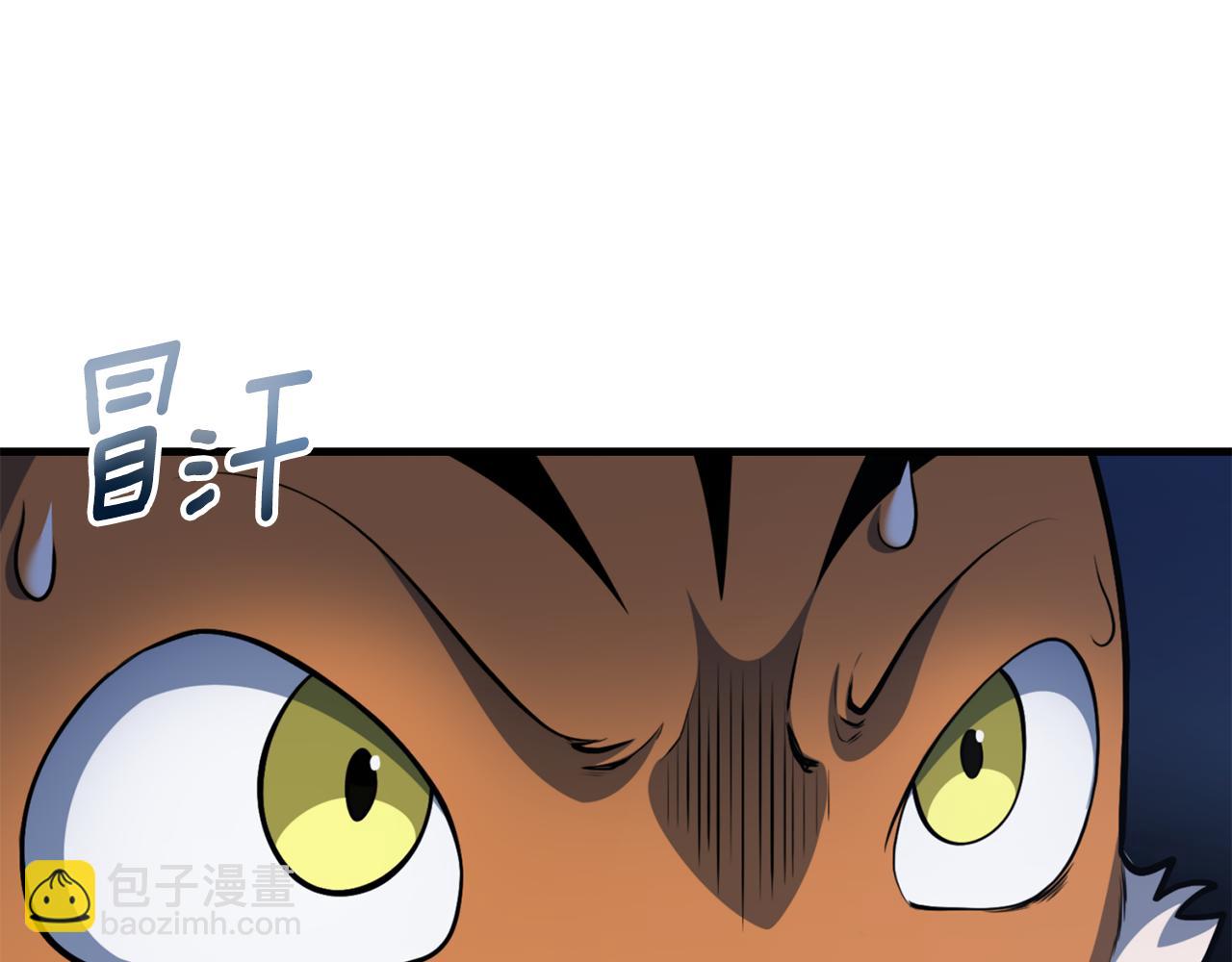 第32话 新生命的诞生165