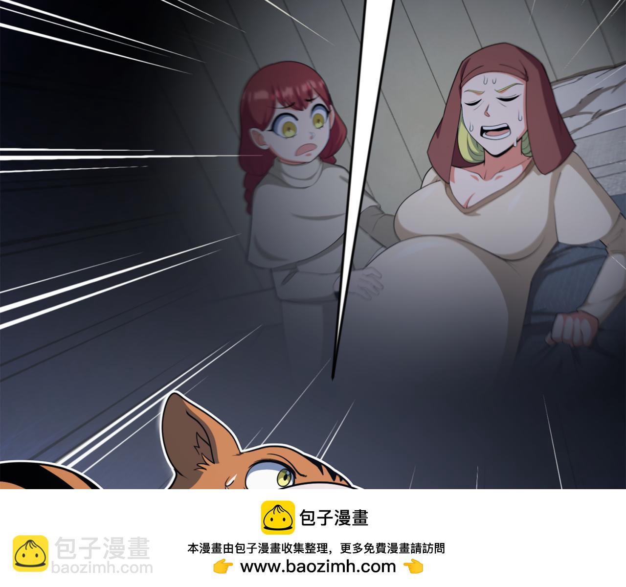 第32话 新生命的诞生168