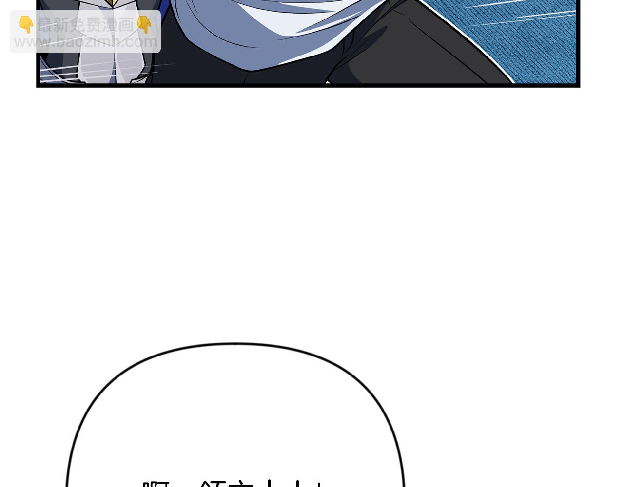 第32话 新生命的诞生183