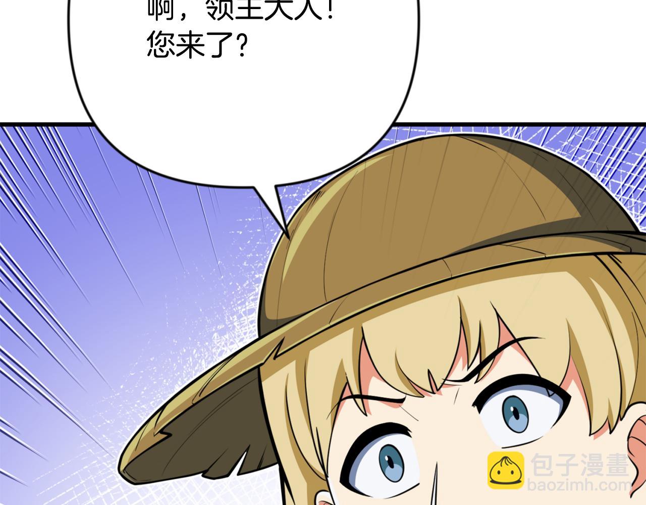 第32话 新生命的诞生184