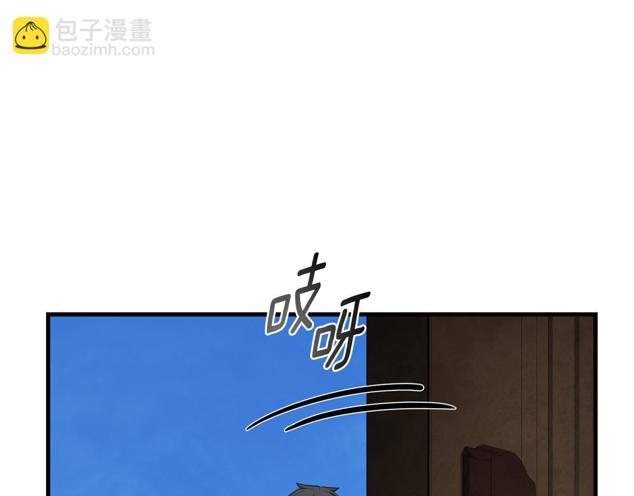 第32话 新生命的诞生196