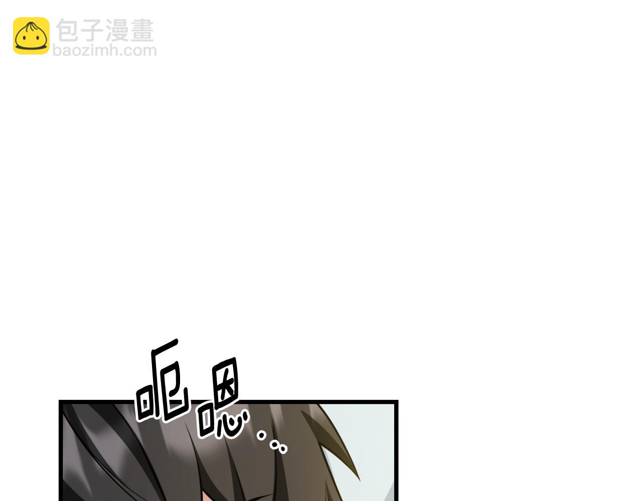 第32话 新生命的诞生2