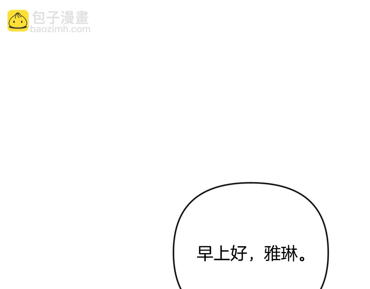 第32话 新生命的诞生22