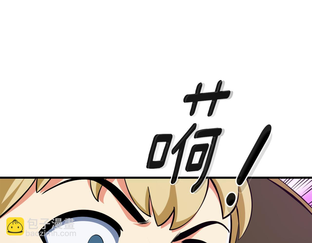 第32话 新生命的诞生230