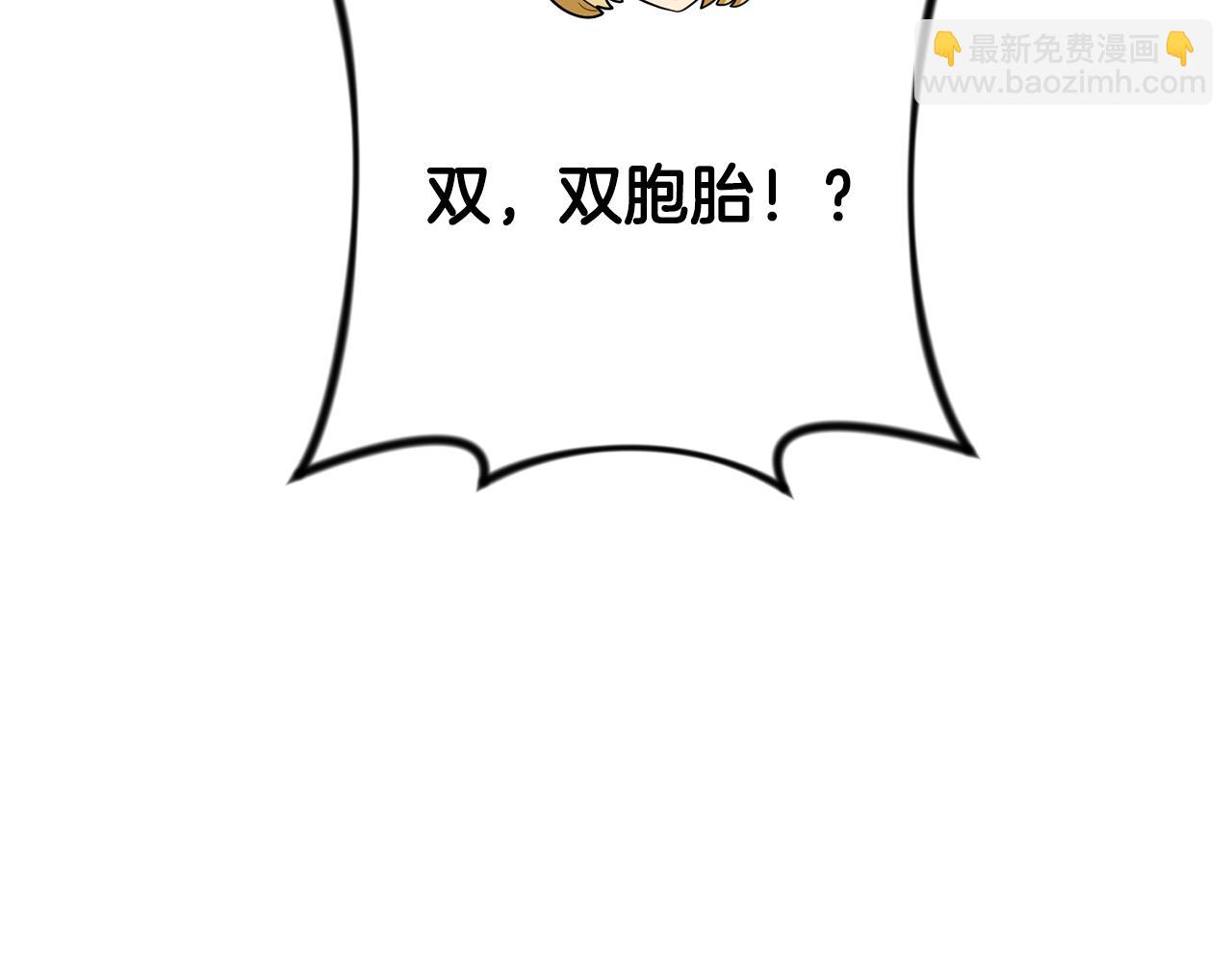 第32话 新生命的诞生236