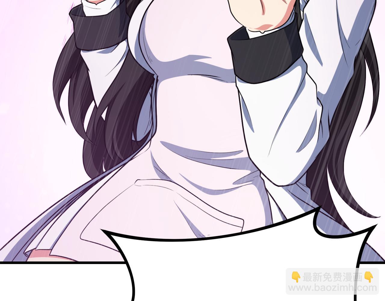 第32话 新生命的诞生29