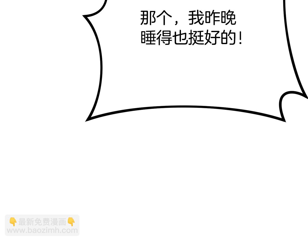 第32话 新生命的诞生30