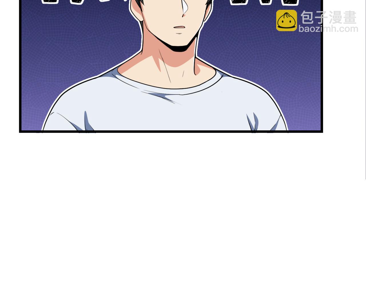 第32话 新生命的诞生33