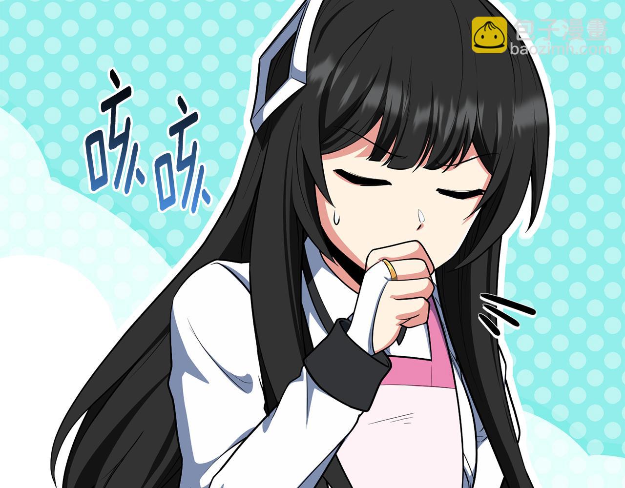 第32话 新生命的诞生38