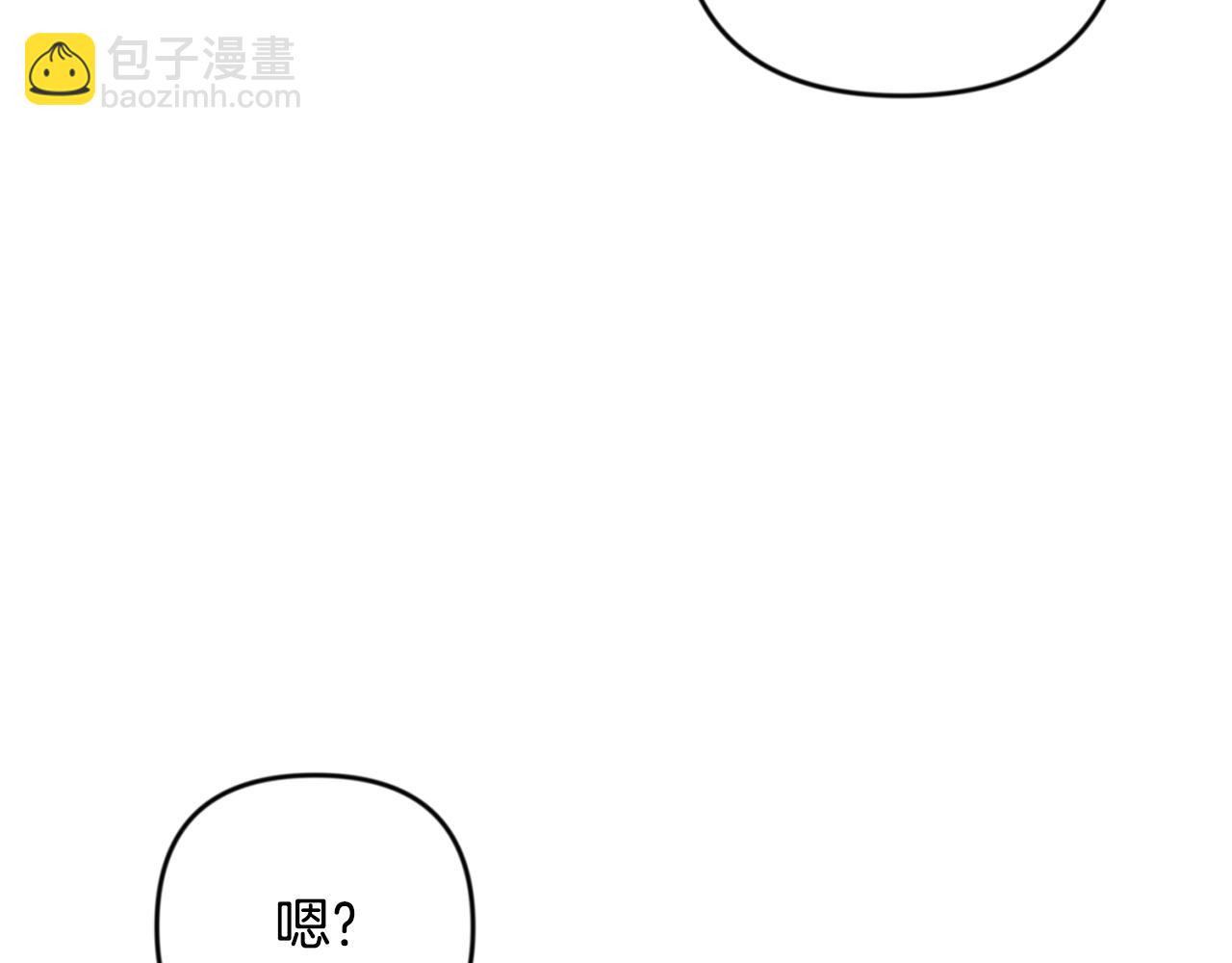 第32话 新生命的诞生4
