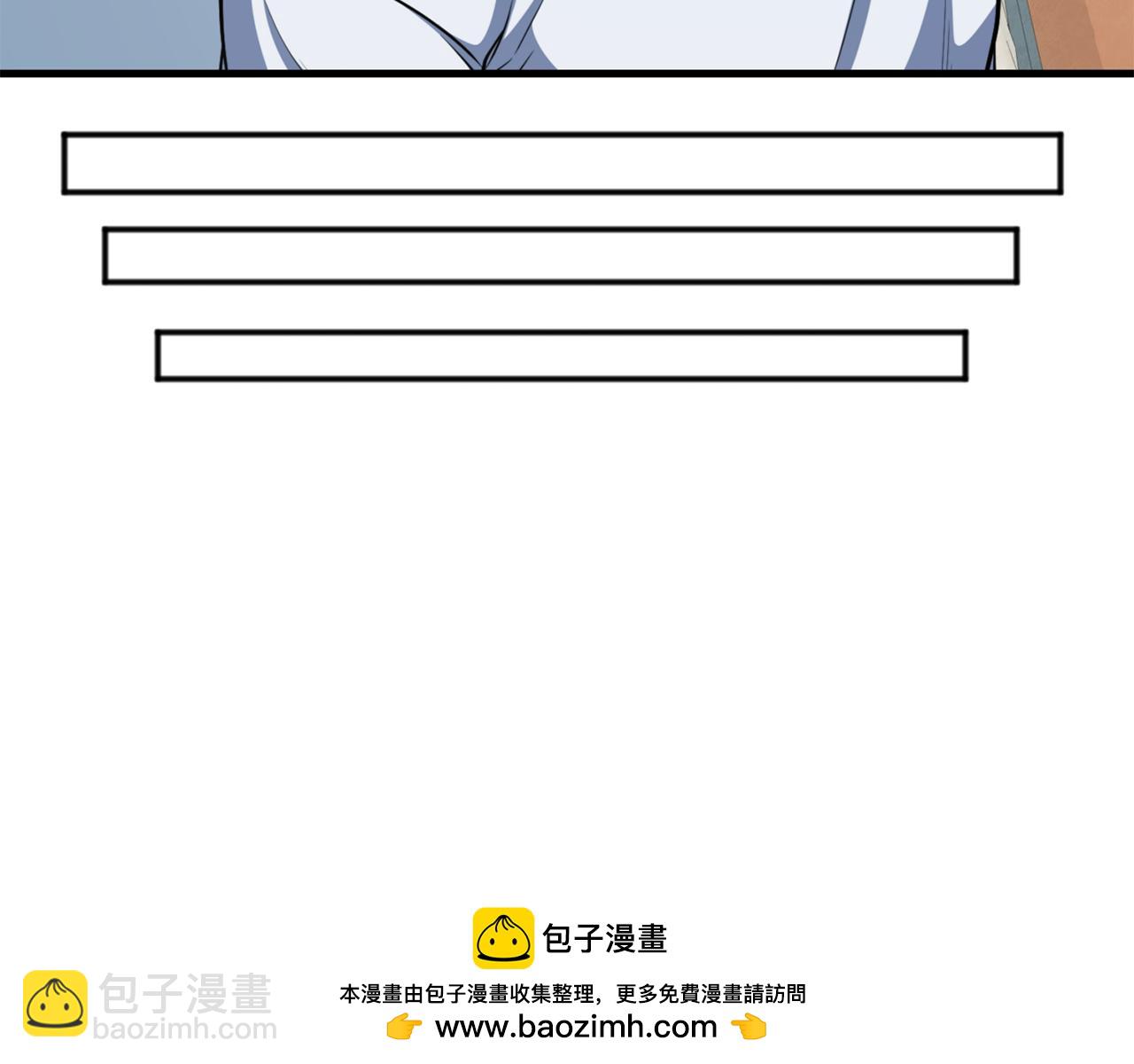 第32话 新生命的诞生49