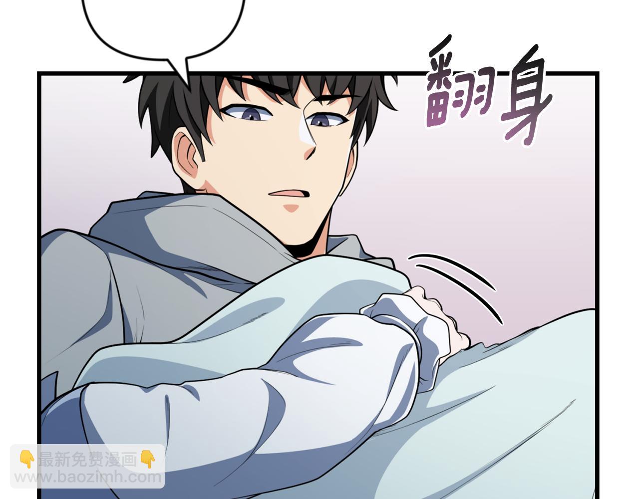 第32话 新生命的诞生5