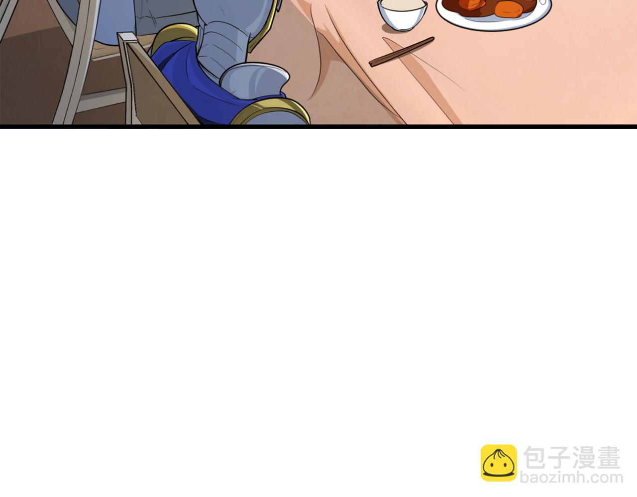 第32话 新生命的诞生64