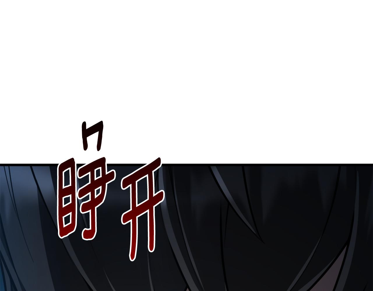 第32话 新生命的诞生89