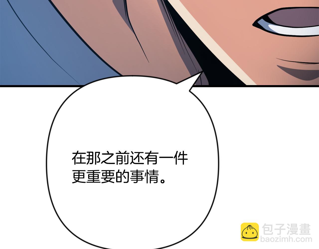 第32话 新生命的诞生91
