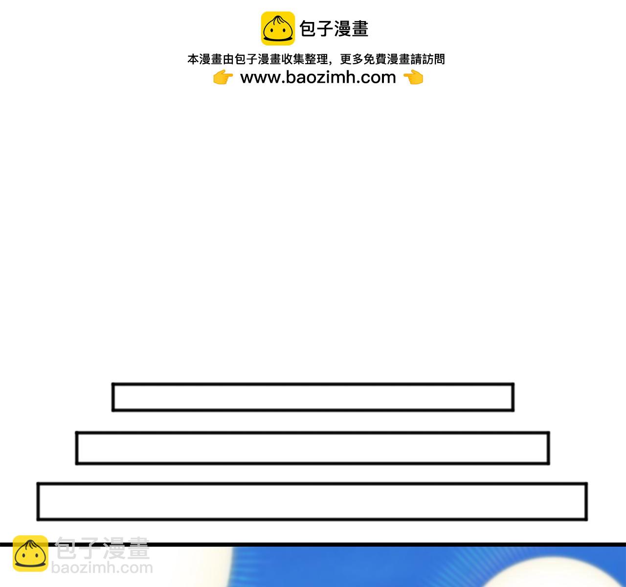 第33话 我需要你108