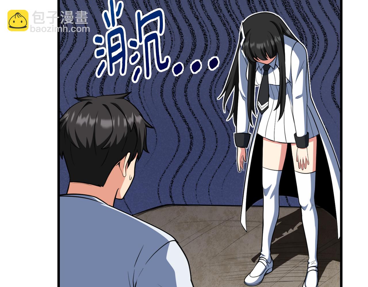 第33话 我需要你126
