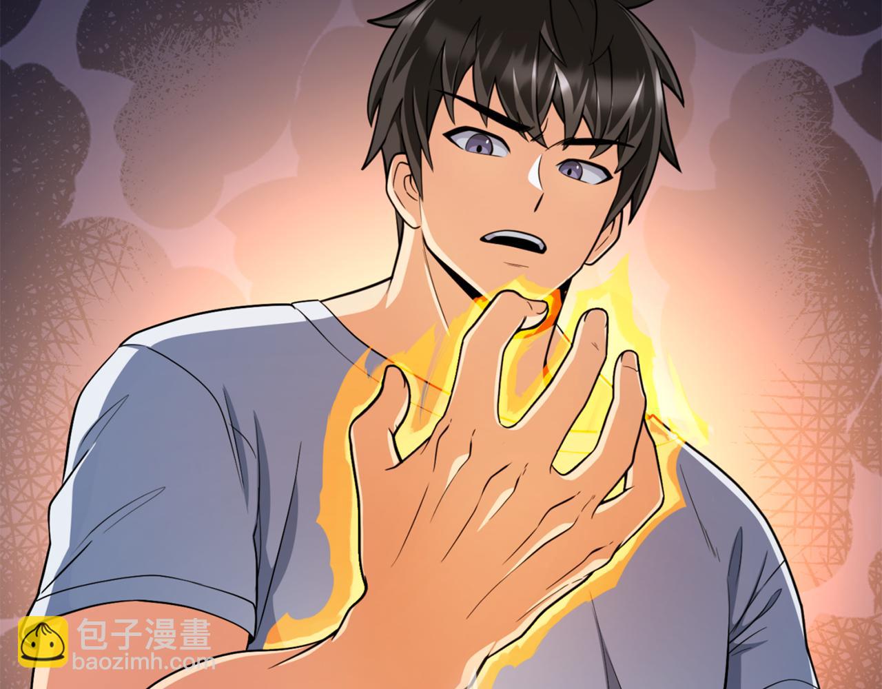 第33话 我需要你129