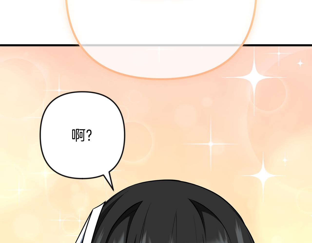 第33话 我需要你135